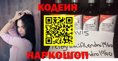 a pvp Кулебаки