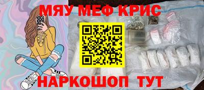 a pvp Кулебаки