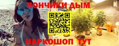 кокаин перу Краснокаменск