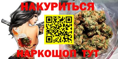 кокаин перу Краснокаменск