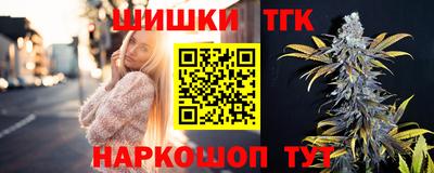 a pvp Кулебаки