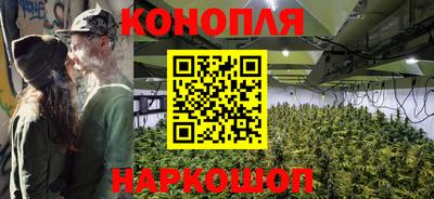 таблы Краснознаменск