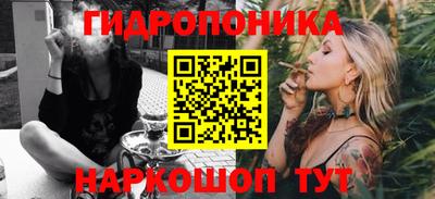 кокаин перу Краснокаменск