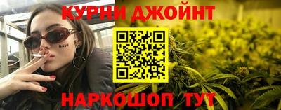 таблы Краснознаменск
