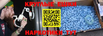 стафф Кумертау