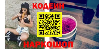 a pvp Кулебаки
