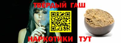 a pvp Кулебаки