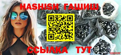 стафф Кумертау