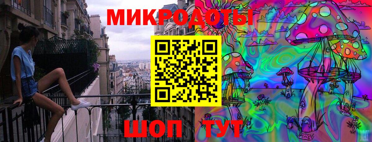 Галлюциногенные грибы прущие грибы Шали